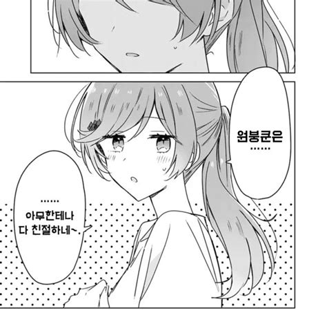 AMBIL SEKARANG