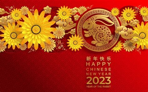 Happy chinese new year 2023 year of the rabbit | Premium Vector