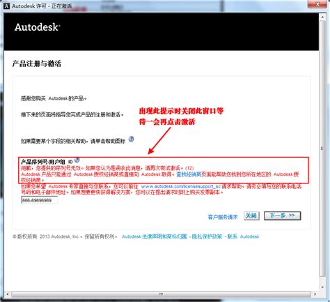 CAD下载CAD2014下载CAD2014中文版下载AutoCAD2014下载安装教程_哔哩哔哩 (゜-゜)つロ 干杯~-bilibili