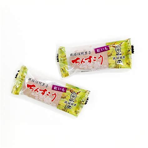 Okashi Goten Purple Sweet Potato Chinsuko Shortbread Cookies 14 ct.