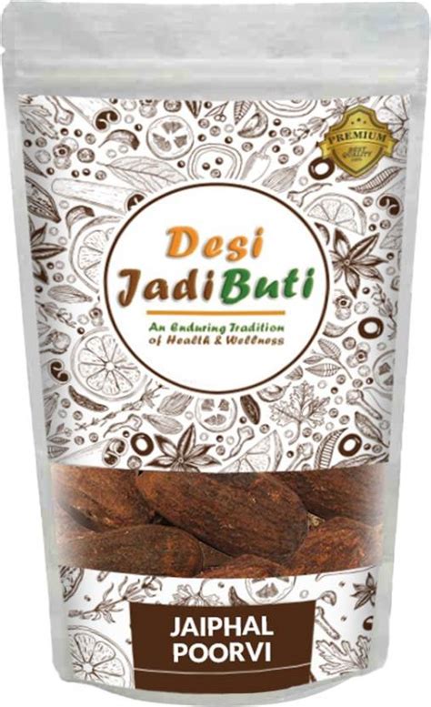 Desi Jadi Buti Jaiphal (Poorvi) – Jaiphal Puja – Nutmeg – Jayphal Seed ...