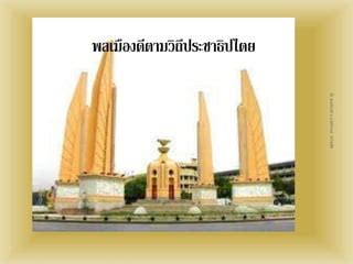 Image result for Runnablelambda