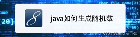 Nextboolean Java 的图像结果