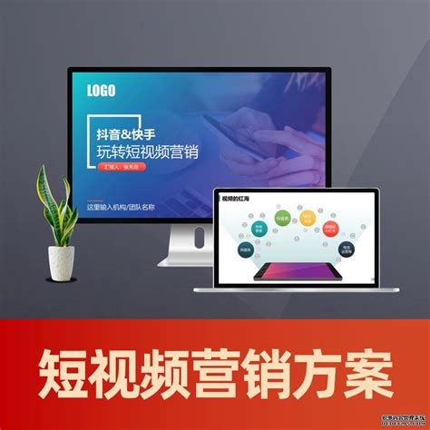 河北邯郸：以短视频生产带动基层宣传思想文化创新发展 _光明网