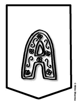 APRIL VOCABULARY SHOWERS! Spring Bulletin Board Letters worksheet by ...