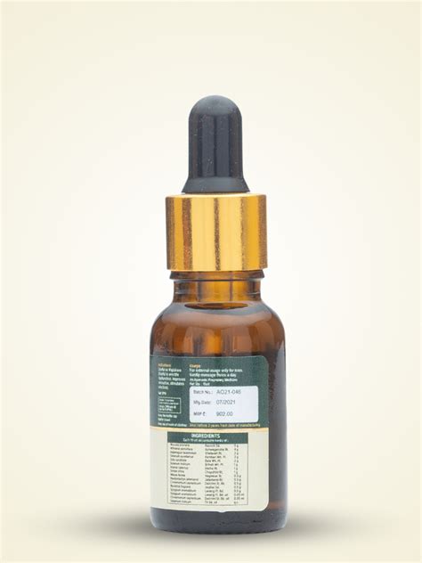 Ojas Shastra Oil – swasthashastra