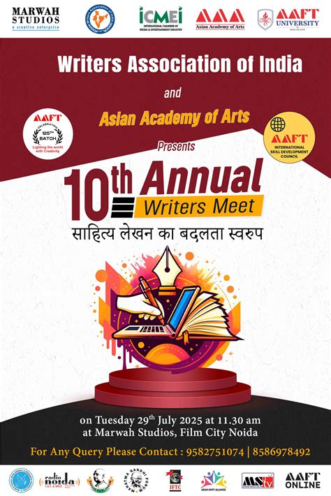 Global Literary Festival Noida