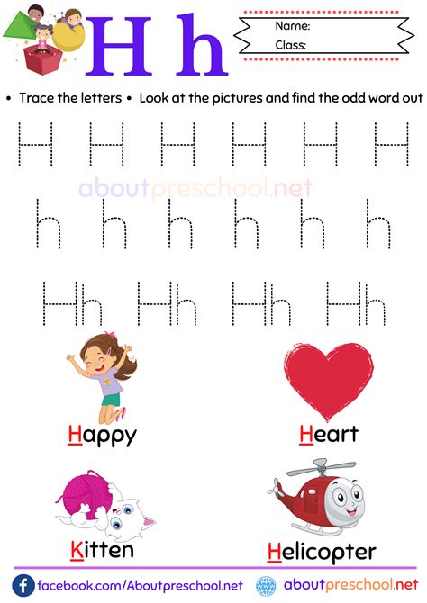 Worksheet For Letter H FREE Preschool Letter H Worksheets And