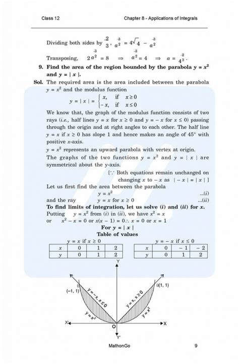 Image result for Class 8 Chapter 12 Exercise 12.1 Maths Ranveer Maths