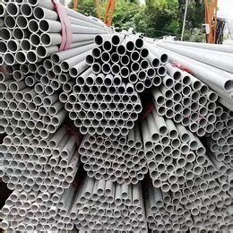 ASTM Pipe manufacturers, China ASTM Pipe suppliers | Global Sources
