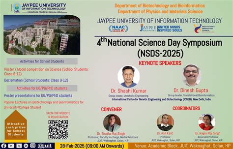NSDS - 2025