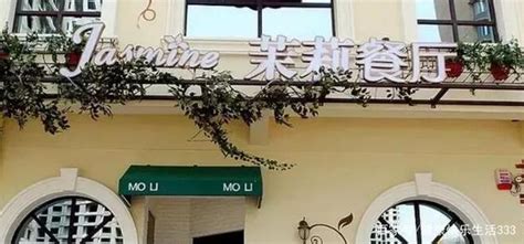 邯郸酒店预定-2021邯郸酒店预定价格-旅游住宿攻略-宾馆，网红-去哪儿攻略