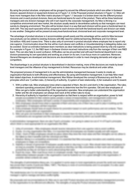 Nike Matrix Structure 的图像结果