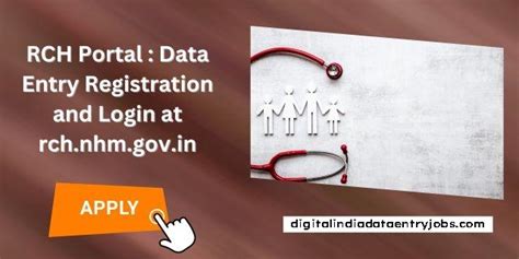 RCH Portal Data Entry 的图像结果