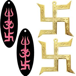 Divya Mantra Swastik Pure Brass Golden Hanging Trishakti Yantra Shri ...