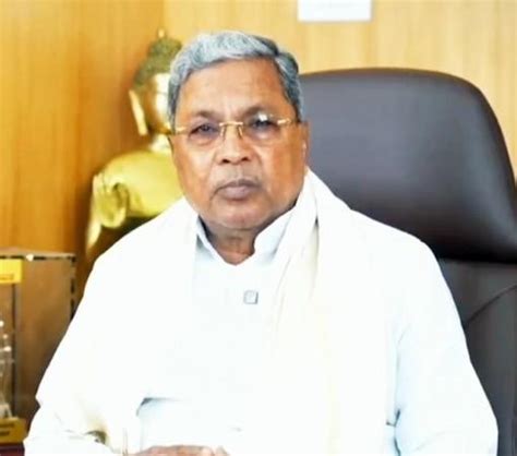 MUDA case: Karnataka CM Siddaramaiah questioned by Lokayukta police for ...