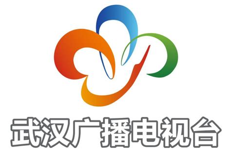 武汉广播电视台 - 快懂百科