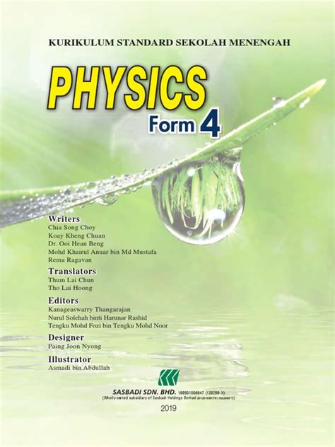 Image result for Physics Form 4 All Formula