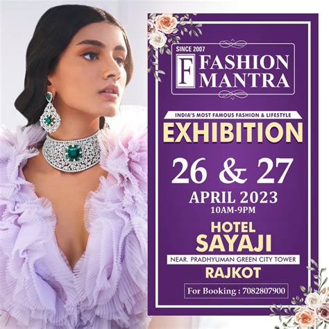 Famous Fashion & Lifestyle Exhibition At Hotel Sayaji, Rajkot, Gujarat ...