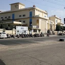 Nagar Parishad,Sikar - Local government office - Sikar - Rajasthan ...