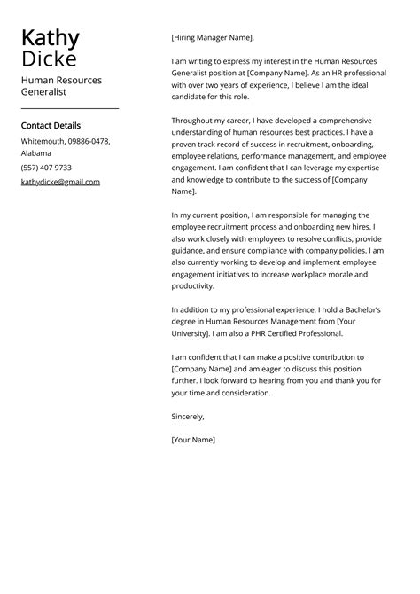 Human Resources Generalist Cover Letter: Sample & Guide (Entry Level & Senior Jobs)