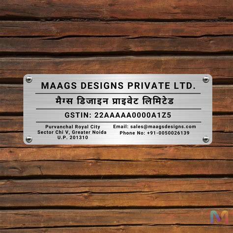 TwinText Prestige Plate - Hindi (Stainless Steel) | Name Plate in Hind ...