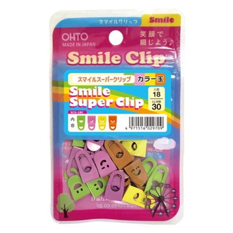OHTO Smile Slide Clipper Paper Clip - Small - Colors – Bumbo Stationeries