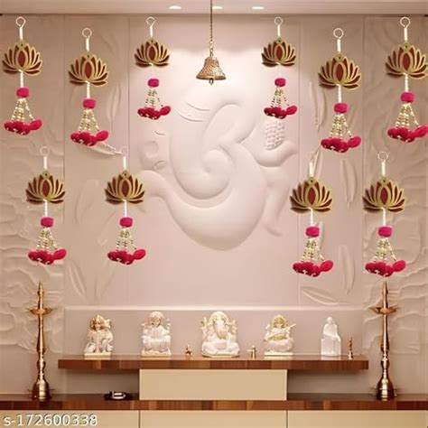 Khadgatta Handicrafts Wall Door Pom Pom String With Golden Beads, Big ...