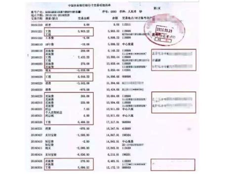 11月1日起，襄阳市民办理这些证件将更加便捷了！
