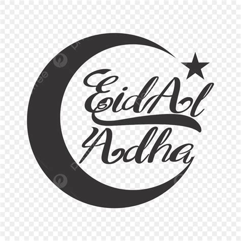 Eid Al Adha 2023 PNG Picture, Eid Al Adha Vector, Eid Drawing, Eid Sketch, Eid Al Adha PNG Image ...