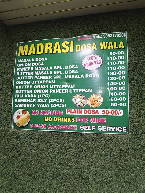 Menu at Shiva Madrasi Dosa, Ambala Cantt
