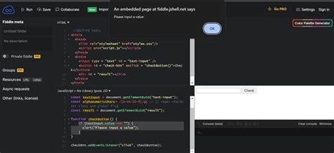 Palindrome Coding Question JavaScript 的图像结果