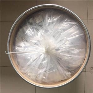 ChemicalBook - Indian Manufacturers Suppliers Exporters Directory