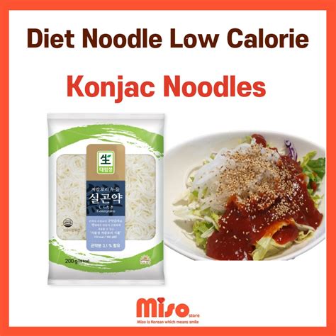[Daelimsaeng] Daelim's Low-calorie Noodle Konjac noodles for Diet Low ...