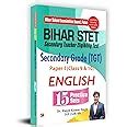 Bihar STET Secondary Teacher Eligibility Test Secondary Grade (TGT ...
