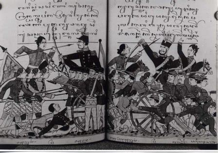 Image result for Java War