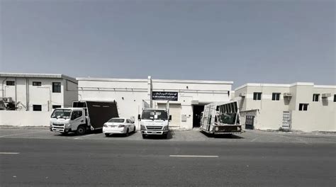 Al Hind Glass & Aluminium - Al Hind Glass