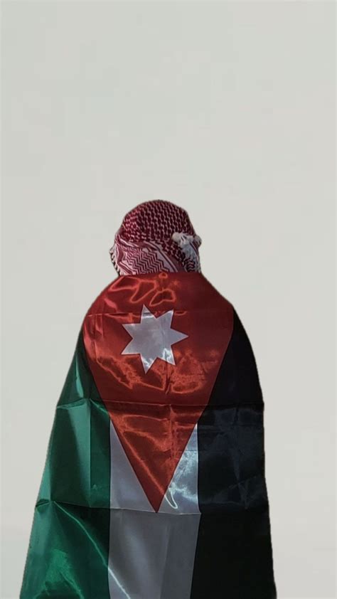 The Hashemite Kingdom of Jordan Logo