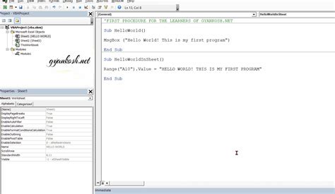 Image result for VBA Code Starting