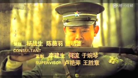 护国大将军第24集_电视剧_高清完整版视频在线观看_腾讯视频