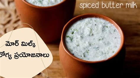 Samayal Juice Recipe Making Process With Simple Steps | Samayal Juice ...