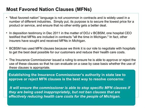 Most Favored Nation status and competing health plans | PPT