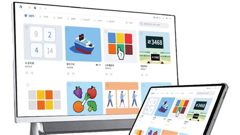 New cognitive rehab tech aims to treat ADHD, memory loss