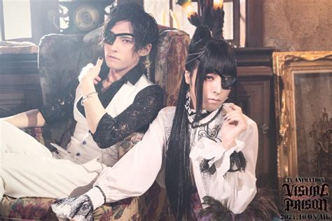 Image result for Visual Prison Eclipse