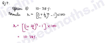 Applied Maths Question Paper 2023 Class 12 CBSE