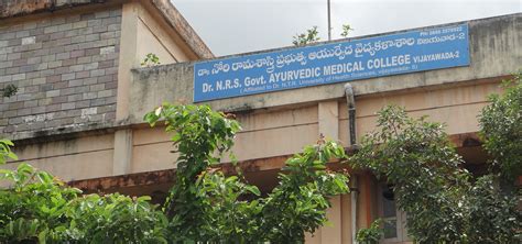 Dr.Nori Rama Sastry Government Ayurvedic College Vijayawada Dept of ...