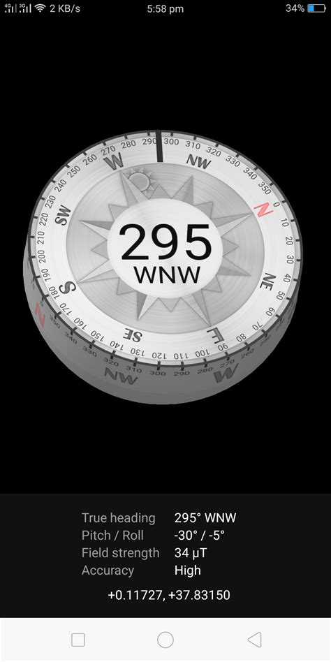 Android Compass 的图像结果