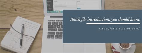 Batch File Script 的图像结果