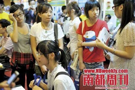 部分人对中国教育失去信心 引发留学移民潮-搜狐出国