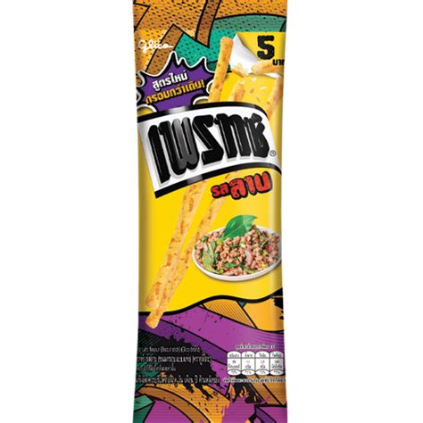 Pretz Larb (5 bath) | Thai Glico Co., Ltd.